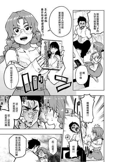 第121頁圖