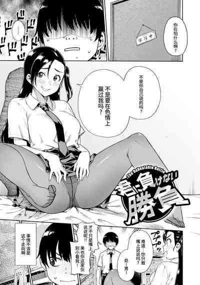 第141頁圖