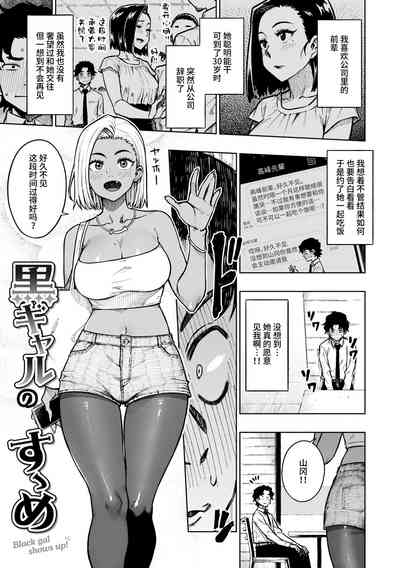 第25頁圖