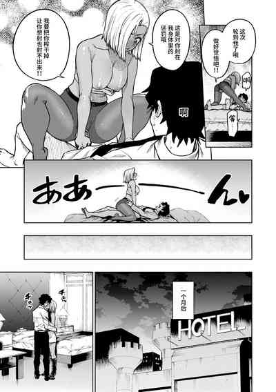第45頁圖