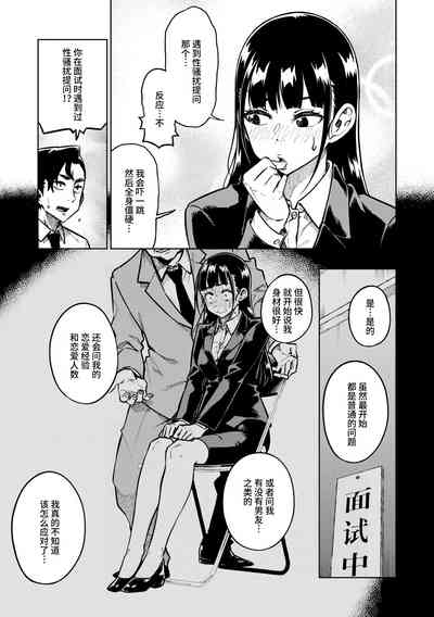 第49頁圖