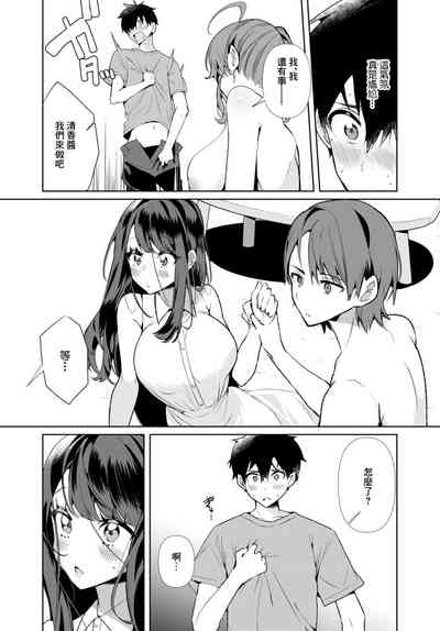 第13頁圖
