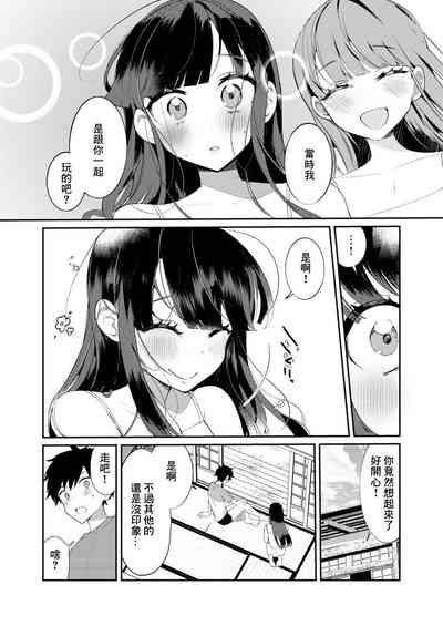 第25頁圖