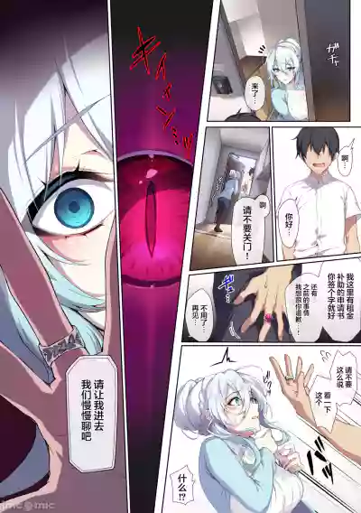 第13頁圖