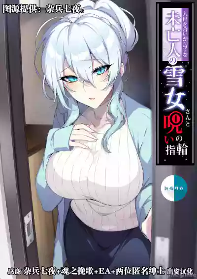 第1頁圖