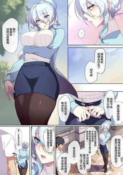 第37頁圖