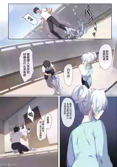 第9頁圖