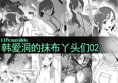 第1页图