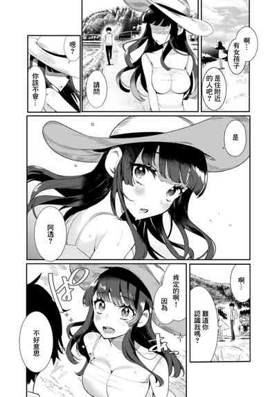 第5页图