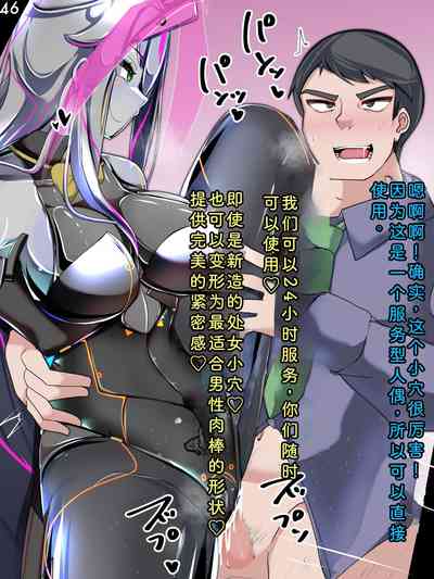 第49页图