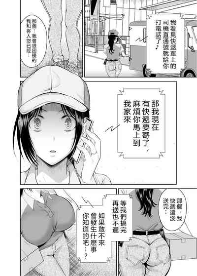 第37頁圖
