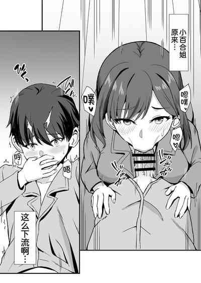第25页图