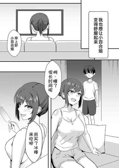 第41页图