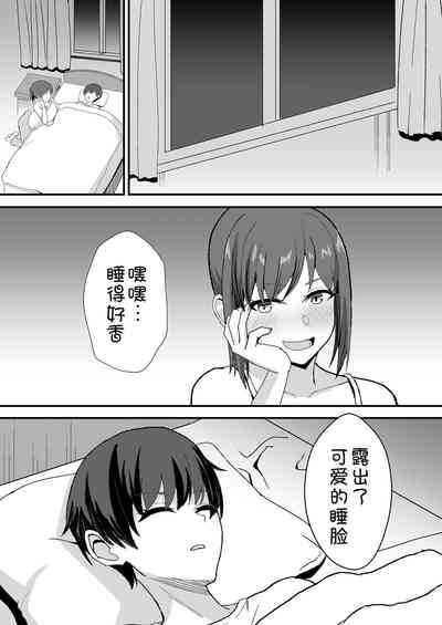 第65页图