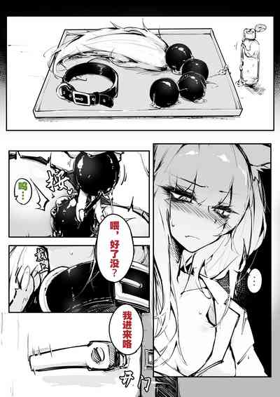 第1頁圖