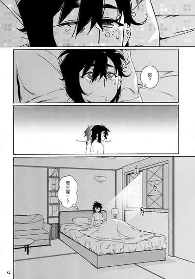 第41頁圖