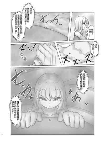 第13頁圖