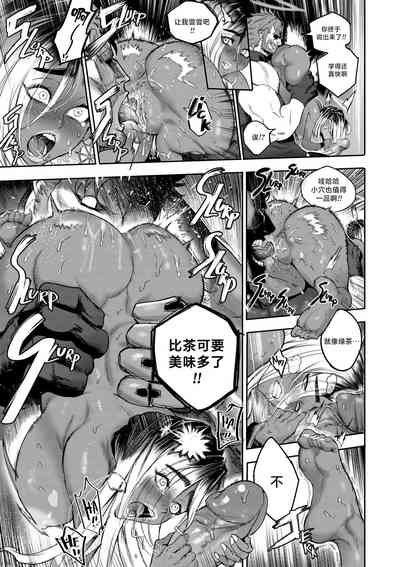 第13頁圖