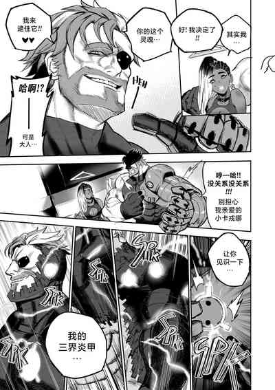 第25頁圖