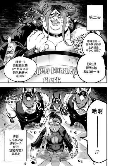 第49頁圖