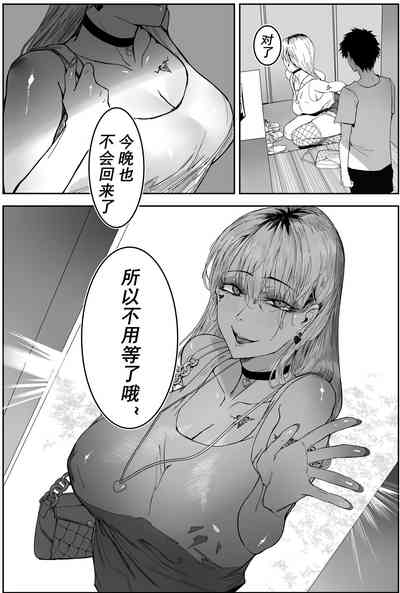 第1頁圖