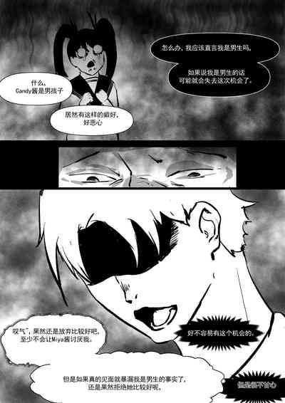 第13頁圖