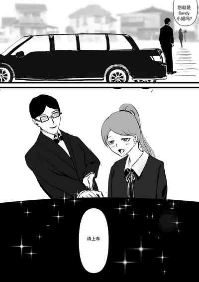 第21頁圖