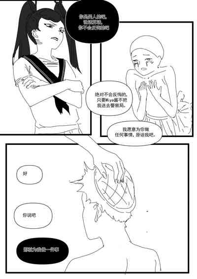 第45頁圖