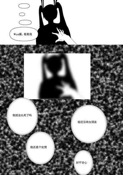 第49頁圖