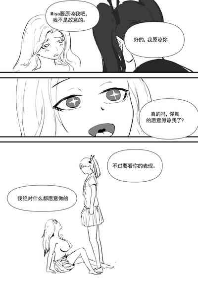 第57頁圖