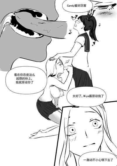 第61頁圖