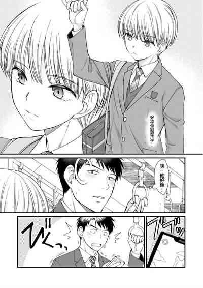 第33頁圖