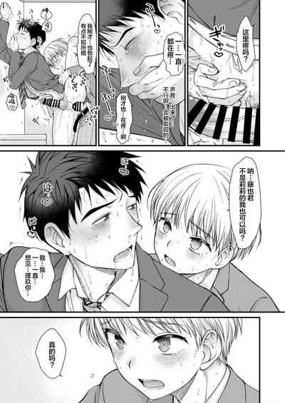 第37頁圖