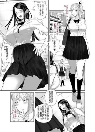 第17页图