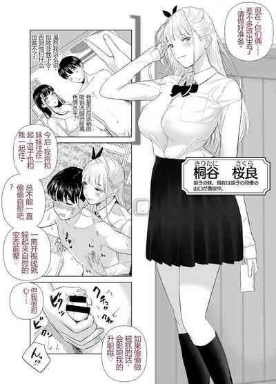 第1页图