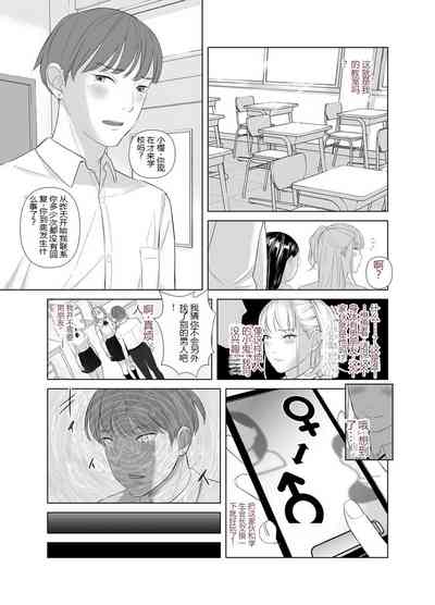 第29页图