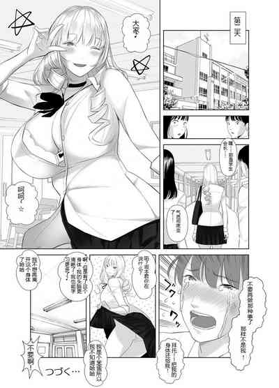 第33页图