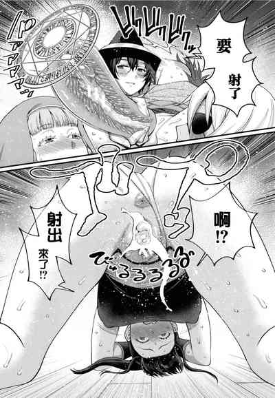 第109頁圖