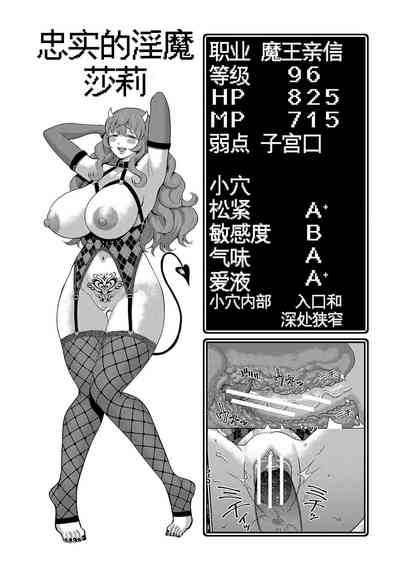 第113頁圖