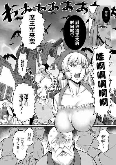 第137頁圖