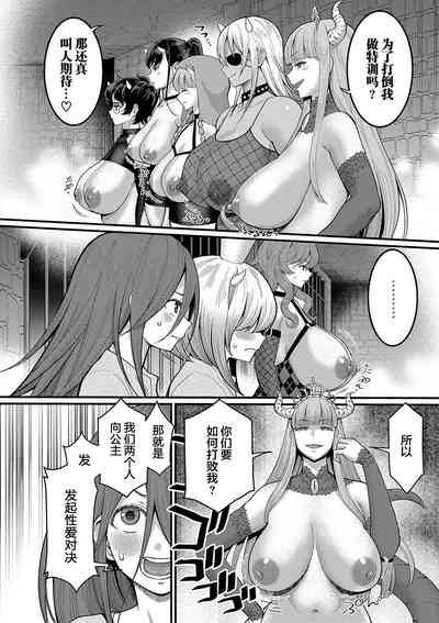 第165頁圖