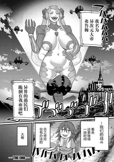 第185頁圖