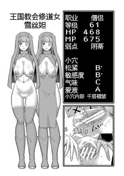 第37頁圖