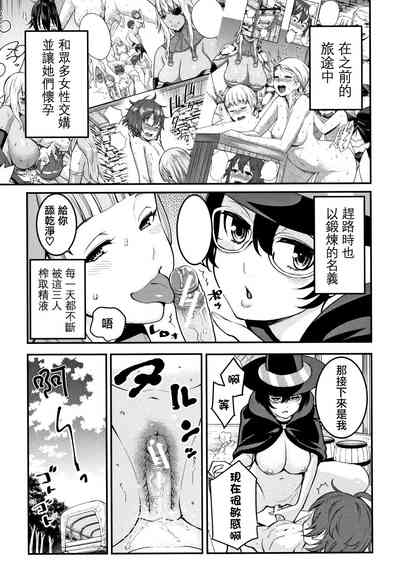 第41頁圖