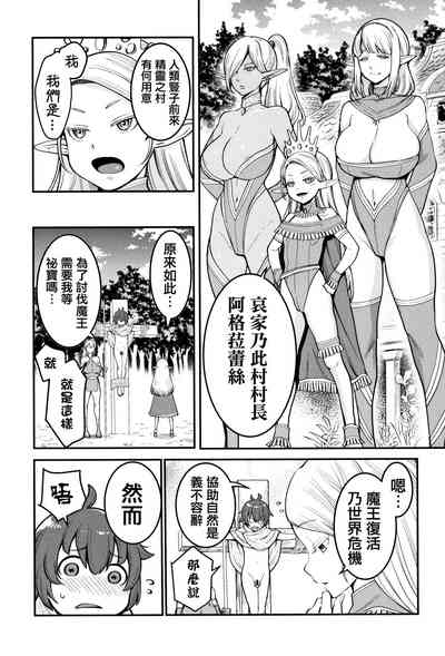 第45頁圖