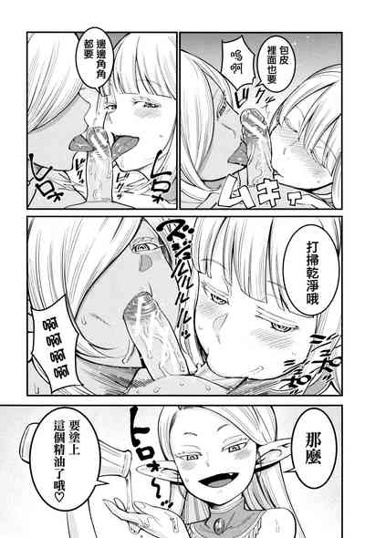 第49頁圖