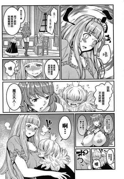 第77頁圖
