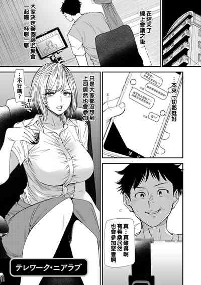 第149頁圖
