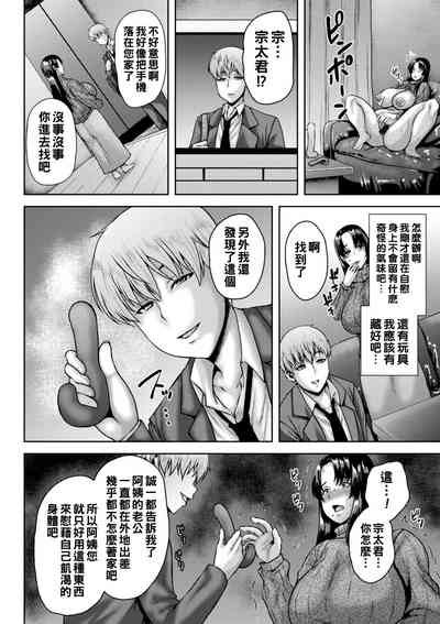 第69頁圖