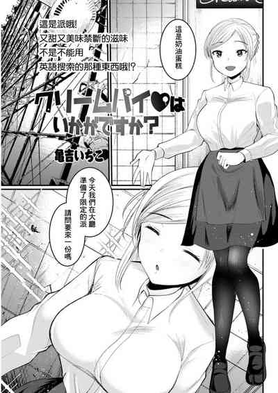 第1页图